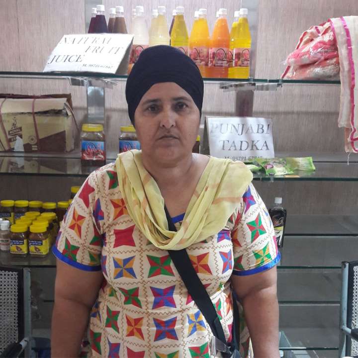 परमजीत कौर