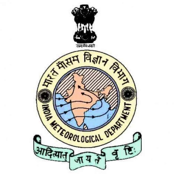 idea99Mausam_Vibhag.jpg