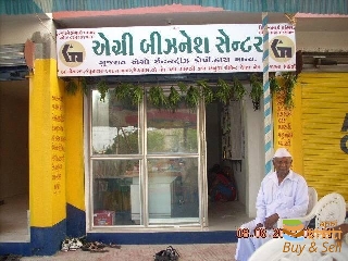 6211idea99agri-business-centre-kalawad-road-rajkot-agro-seed-manufacturers-11ytg9q.jpg