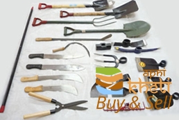 idea99agriculture-tools.jpg