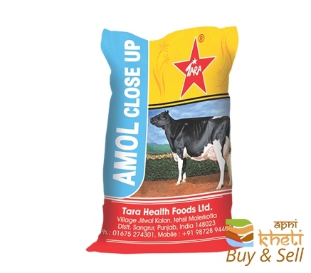 idea99amol-close-up-cattle-feed-500x500.png