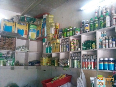 idea99ayush-khad-beej-bhandar-dwarka-sector-19-delhi-pesticide-dealers-1k12pl.jpg