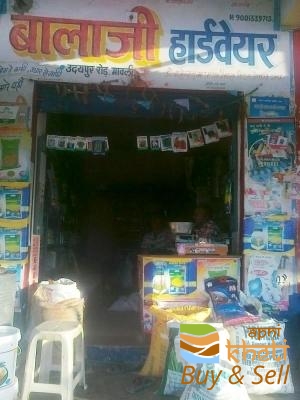 idea99balaji-hardware-mavli-udaipur-rajasthan-seed-retailers-yz4l9pl.jpg