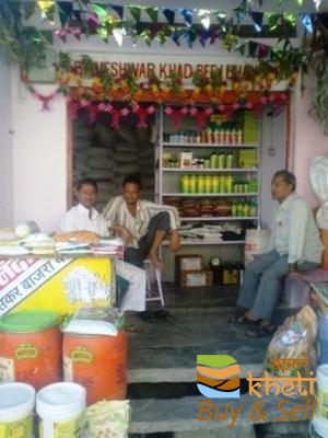 idea99bemeshwar-khad-beej-bhandar-bhinmal-jalore-agricultural-fertilizer-dealers-2lknnq8.jpg
