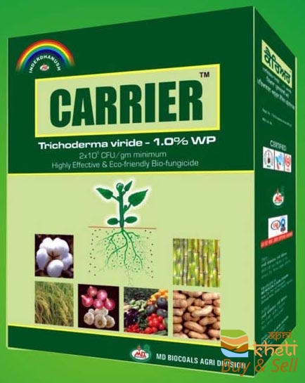 idea99carrier-trichoderma-1170904.jpg