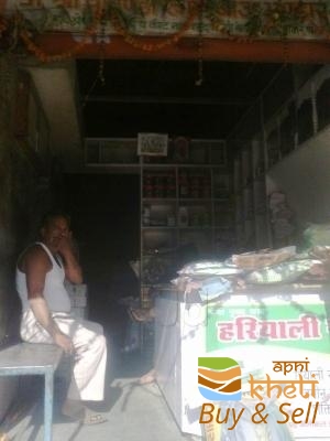 idea99chamunda-khad-beej-bhandar-bhinmal-jalore-agricultural-fertilizer-dealers-k6s37z.jpg