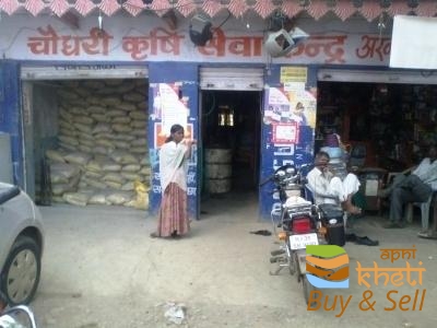 idea99choudhary-krishi-sewa-kendra-pratapgarh-h-o-pratapgarh-rajasthan-agricultural-fertilizer-dealers-3hoimjk.jpg