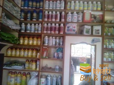 idea99dhaka-beej-bhandar-sikar-ho-sikar-seed-retailers-2mm5m1m.jpg