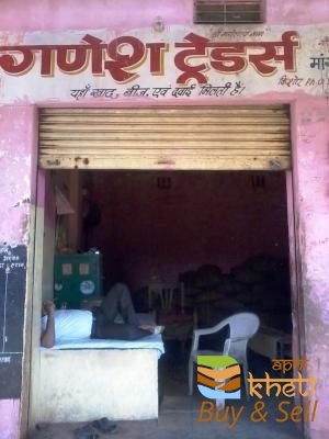 idea99ganesh-traders-maniya-dholpur-08e5b.jpg