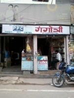 idea99gangotri-agro-jamal-road-patna-38928.jpg