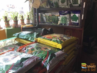 idea99gaurav-seeds-old-subzi-mandi-delhi-seed-retailers-obwpq.jpg