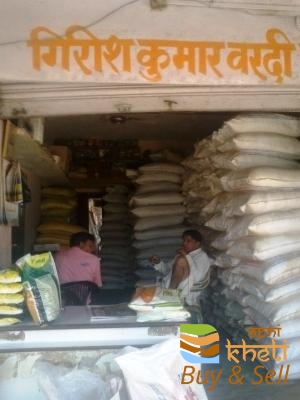 idea99girish-kumar-virdichand-pratapgarh-h-o-pratapgarh-rajasthan-agricultural-fertilizer-dealers-4g9wndr.jpg