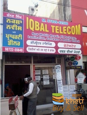 idea99iqbal-telecom-patiala-ho-patiala-mobile-phone-dealers-32xvyp0.jpg