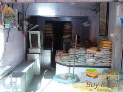idea99jain-beej-bhandar-jhalara-patan-city-jhalawar-seed-retailers-vzu5zgz.jpg