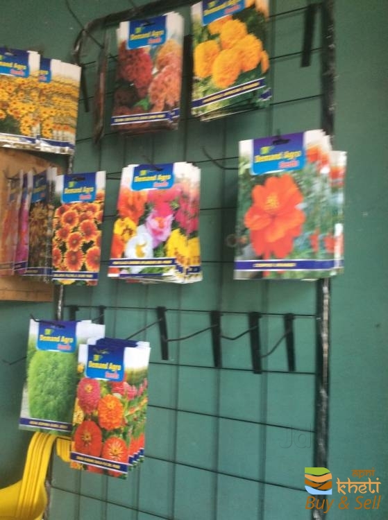 idea99jitendar-agro-center-khatipura-jaipur-seed-retailers-g9fvi.jpg