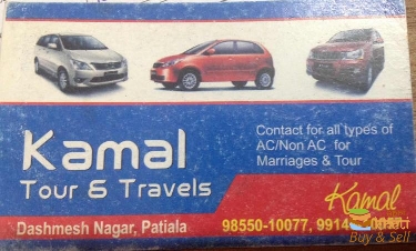 idea99kamal-one-way-taxi-service-dashmesh-nagar-b-patiala-taxi-services-vo0hisf.jpg
