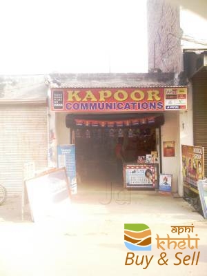 idea99kapoor-communication-sirhind-fatehgarh-sahib-mobile-phone-dealers-1j62mux.jpg