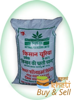 idea99kisanurea.jpg