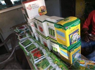 idea99krishi-bihar-circular-road-ranchi-seed-retailers-3bs3iln.jpg