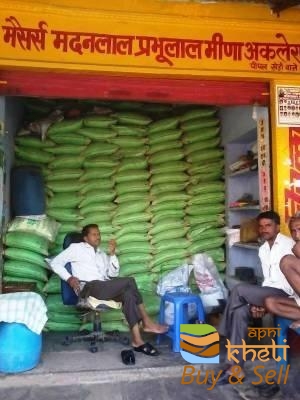 idea99madanlal-prabhulal-meena-khad-bhandar-jhalawar-ho-jhalawar-seed-retailers-sbn1o0d.jpg