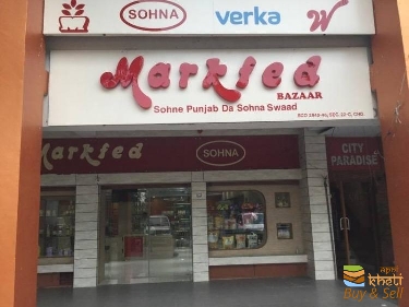 idea99markfed-bazaar-main-market-sector-22c-chandigarh-supermarkets-2scq8ir.jpg