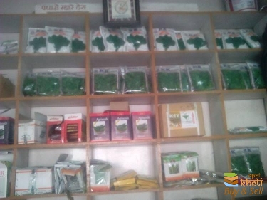 idea99mewar-krishi-sehwa-kendra-bhilwara-ho-bhilwara-vrnf.jpg