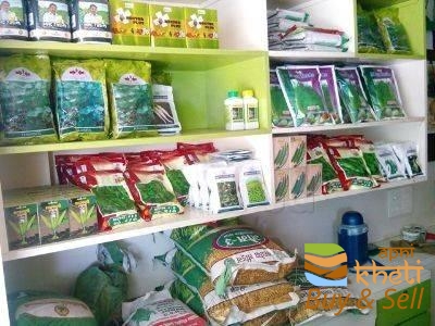 idea99nanda-seeds-and-agritech-panchavati-nashik-5mr6.jpg
