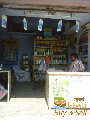 idea99pankaj-krishi-seva-kendar-kanwas-kota-rajasthan-0.jpg