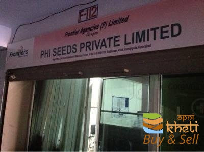 idea99phi-seeds-pvt-ltd-vidhyadhar-nagar-jaipur-seed-retailers-j1c9fw.jpg