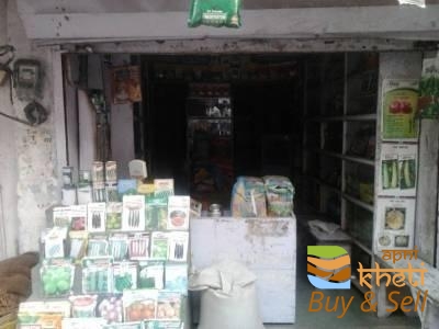 idea99pooja-kissan-seva-kendra-jhalara-patan-city-jhalawar-seed-retailers-vm5pjq4.jpg