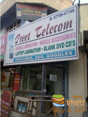 idea99preet-telecom-patiala-ho-patiala-mobile-phone-dealers-bah9h00.jpg