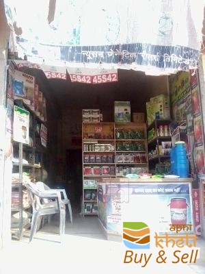 idea99radhe-krishna-beej-bhandar-rani-pali-rajasthan-agricultural-fertilizer-dealers-2loe10a.jpg