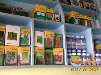 idea99rajasthan-agro-agency-bhankrota-jaipur-seed-retailers-2ee3l38.jpg