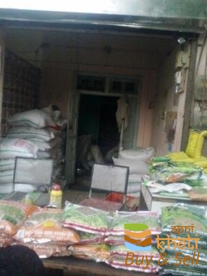 idea99ramdev-agro-center-sanchore-jalore-fertilizer-dealers-2v2lvgy.jpg