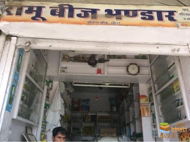 idea99ramu-beej-bhandar-sitla-chowk-sikar-agriculture-seed-dealers-1g9m8fb.jpg