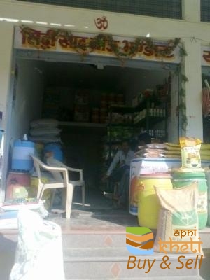 idea99riddhi-siddhi-khad-beej-bhandar-bhinmal-jalore-agricultural-fertilizer-dealers-3btreve.jpg