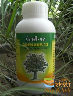 idea99saanvi-organics-vasna-ahmedabad-fertilizer-manufacturers-32lcw02.jpg