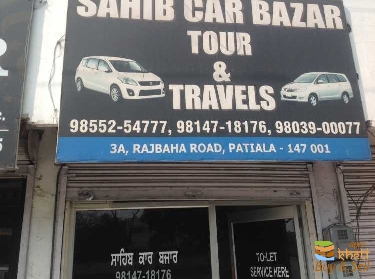 idea99sahib-car-bazar-patiala-ho-patiala-second-hand-car-dealers-uwrm9co.jpeg