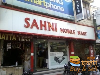 idea99sahni-mobile-mart-patiala-ho-patiala-mobile-phone-dealers-2xa6z14.jpg