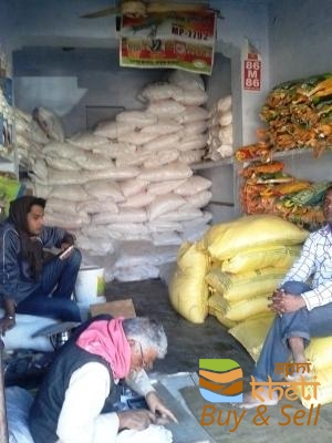 idea99saurabh-agency-mitrapura-sawai-madhopur-fertilizer-dealers-48msxac.jpg