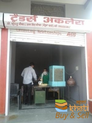 idea99shree-ganesh-traders-aklera-jhalawar-agriculture-seed-dealers-ssxfagl.jpg