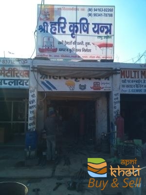idea99shri-hari-krishi-yantar-meerut-road-karnal-agricultural-equipment-dealers-yd8maus.jpg