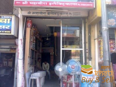 idea99shri-mahavira-electricals-bhiwani-haryana-bhiwani-electrical-goods-dealers-1pbwt1r.jpg