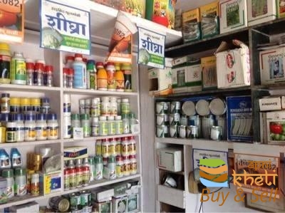 idea99singhadiya-khad-beej-bhandar-achrol-jaipur-seed-retailers-12q6ua6.jpg