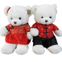 idea99soft-teddy-500x500.jpg