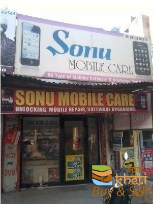 idea99sonu-mobile-care-patiala-ho-patiala-mobile-phone-dealers-mleosgh.jpg