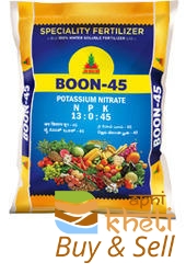 idea99themes-at-commerce-product-specialityfertilisers-boon45_big-250x250.jpg