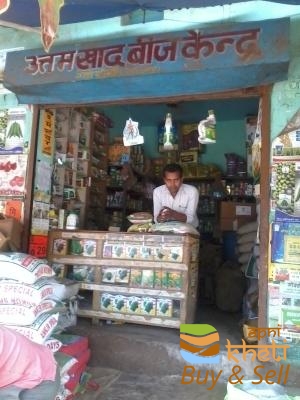 idea99uttam-khad-beej-kendra-bero-ranchi-seed-retailers-37e9ur8.jpg