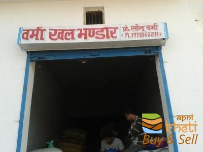idea99verma-khal-bhandar-bapoli-panipat-agriculture-seed-dealers-95lk04n.jpg