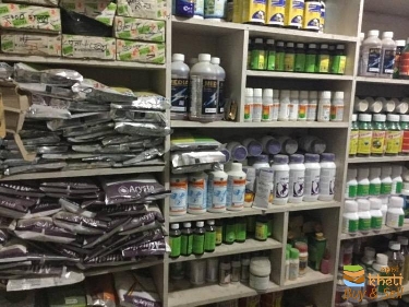 idea99vikash-krshi-store-chattarpur-delhi-pesticide-dealers-2phg0lg.jpg